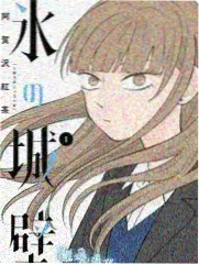 第三期户外定向越野画面